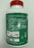 Move Free Glucosamine 1500mg, plus chondroitin with MSM, calcium & Vitamin D 240 tablets