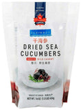 Seamazz Whole Dried Sea Cucumbers, 16 Ounce