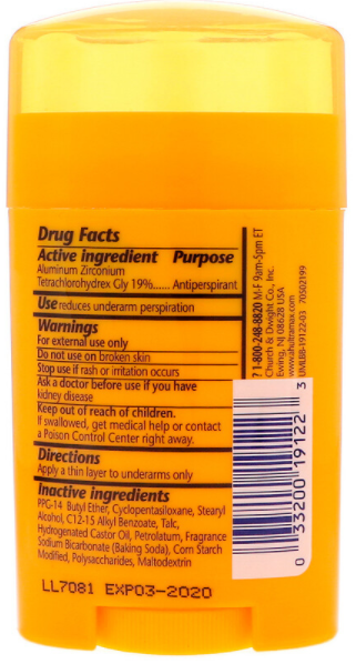 Arm & Hammer, UltraMax, Antiperspirant Solid Deodorant, For Men, Fresh, 1.0 oz (28 g)