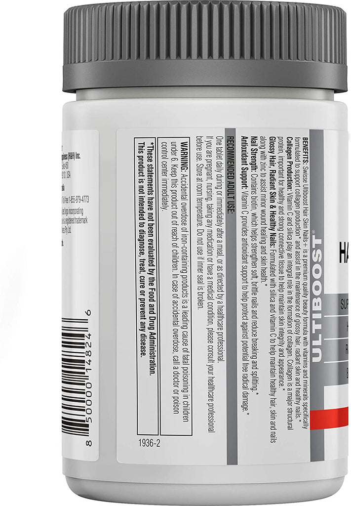 Hair Skin Nails+ by Swisse (150 Tablets once daily)