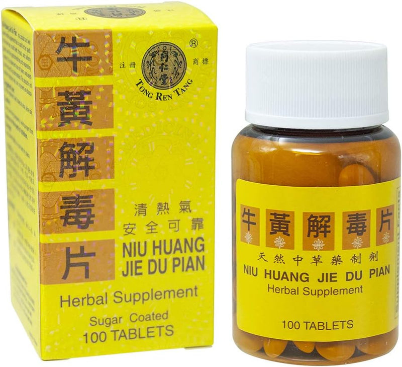 Niu Huang Jie Du Pian (100 Tablet) (1 Bottle)