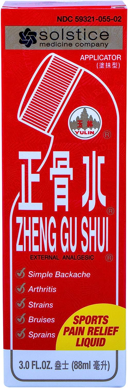 ZHENG GU SHUI - External Analgesic Lotion, 3 Oz