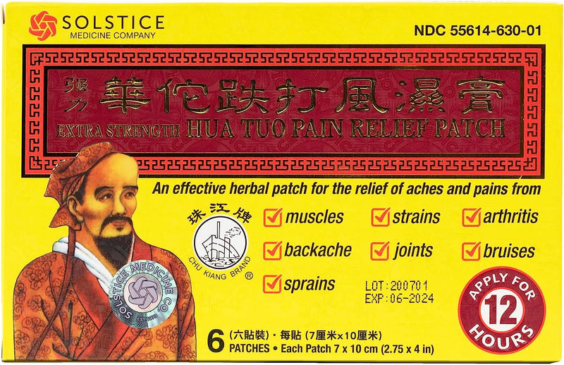 Extra Strength Hua Tuo Medicated Patch
