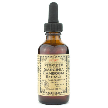 Svasthya Body & Mind Garcinia Cambogia Extract 2 oz (1 Pack)