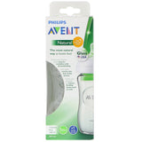 Philips AVENT Natural Glass Baby Bottle  (8 oz, 240 ml)