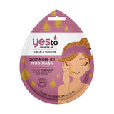 Yes To Miracle Oil Mud Mask, PrimRose, 0.33 oz  (1 Pack)