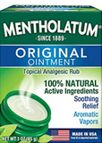 Mentholatum Ointment, 3 Ounce / 85 g