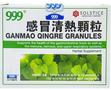 999 Gan Mao Qingre Granules (Supports Immune, Nervous, and Upper Respiratory System) (10 Sachets per Box) (1 Box)