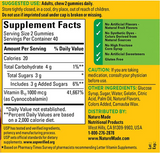 Natural Made VITAMIN B12 1000mcg 80 GUMMIES