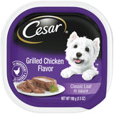 Cesar Canine Grlled Chicken 3.5oz