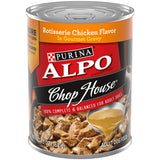 Alpo Chop House Chicken In Gravy 13.2oz