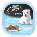 Cesar Chicken/beef Dog 3.5oz