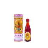 Po Sum On Medicated Oil (L)(1.0 Fl Oz)