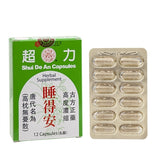 Shui De An Capsules - Herbal Supplement 12 Capsules