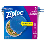 Ziploc Large Round Container/lid 2ct