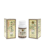 Liu Wei Di Huang Wan Herbal Supplement (360 Pills)