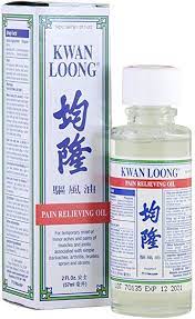 Kwan Loong Pain Relieving Oil, 2 oz/57 ml