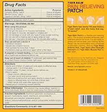 Tiger Balm Patch Inner, 5 patches, 4 x 2.75 inches each Pack of 6