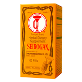 Trumpet Brand Seirogan Herbal Stomach Supplement, 100 pills