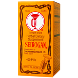 Trumpet Brand Seirogan Herbal Stomach Supplement, 400 pills